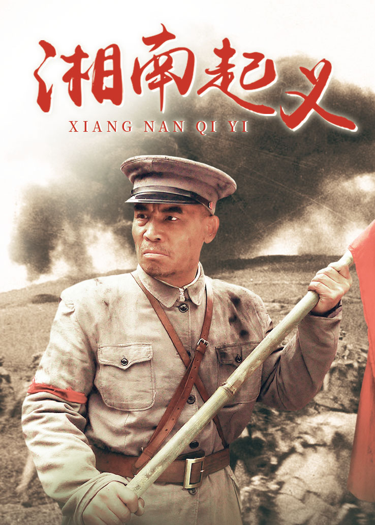 ulia无码torrent